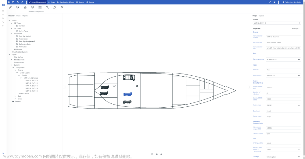 3D WEB引擎HOOPS Commuicator助力Naval Architect Jumpstart快速启动船舶信息建模平台开发,软件资讯,3d,hoops,3D模型轻量化,三维模型轻量化,3D模型格式转换,3D WEB轻量化