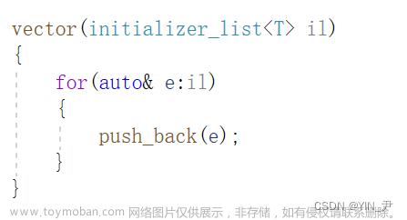 【C++11】｛｝初始化、std::initializer_list、decltype、STL新增容器,C++入门到起飞,c++,list,C++11