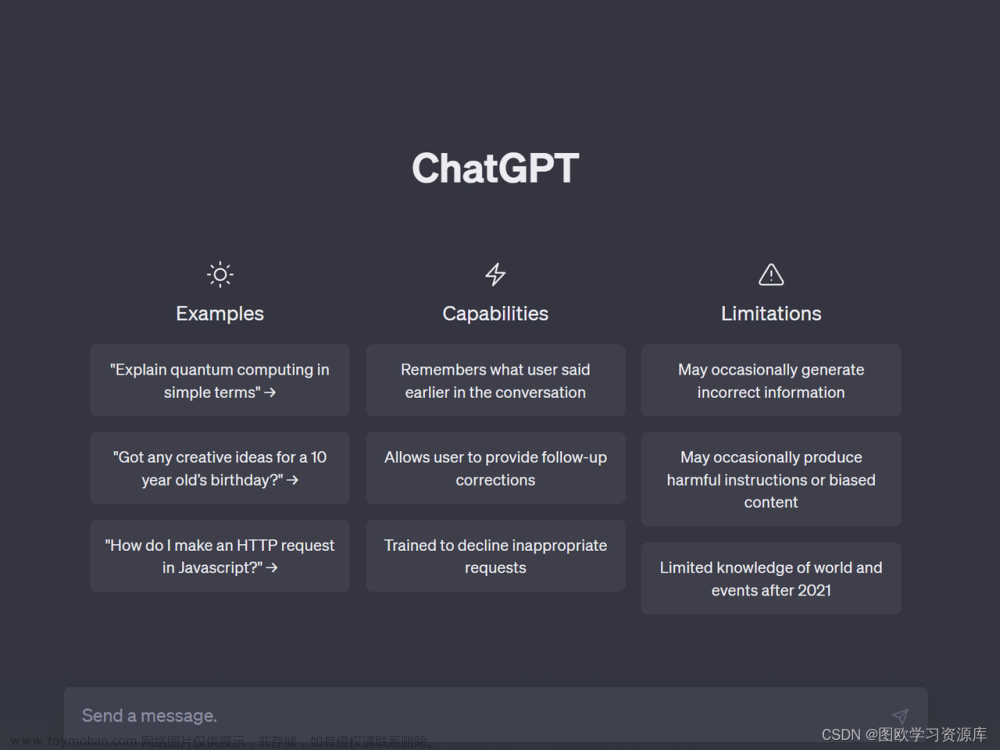 ChatGPT从入门到精通,chatgpt,机器人
