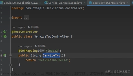 springboot第36集：kafka，JSAPI支付，nginx，微服务Feign与flutter安卓App开发2,spring boot,微服务,flutter,android,后端