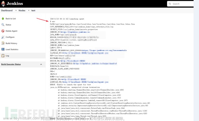 Jenkins ：添加node權(quán)限獲取憑據(jù)、執(zhí)行命令,jenkins,servlet,java,nginx,web安全,網(wǎng)絡(luò),前端