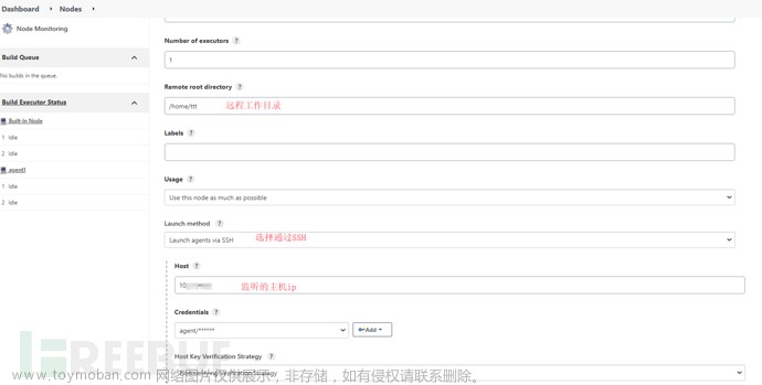 Jenkins ：添加node權(quán)限獲取憑據(jù)、執(zhí)行命令,jenkins,servlet,java,nginx,web安全,網(wǎng)絡(luò),前端