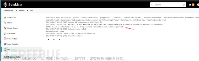 Jenkins ：添加node權(quán)限獲取憑據(jù)、執(zhí)行命令,jenkins,servlet,java,nginx,web安全,網(wǎng)絡(luò),前端