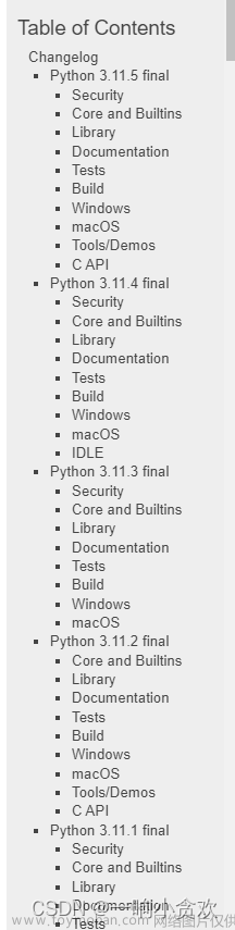 30天入门Python（基础篇）——第2天：Python安装（保姆级）与IDE的认识与选择+详细安装教程(万字建议收藏),30天精通Python,python,ide,开发语言