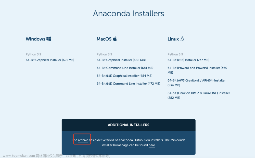 anaconda更换镜像,Python,python,Anaconda,conda切换镜像源,pip
