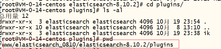 Elasticsearch 8.X 分词插件版本更新不及时解决方案,elasticsearch,jenkins,大数据,搜索引擎,全文检索