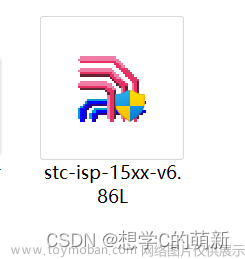 keil uvision5使用教程,新手使用教程,单片机,stm32,嵌入式硬件,经验分享,c语言,1024程序员节