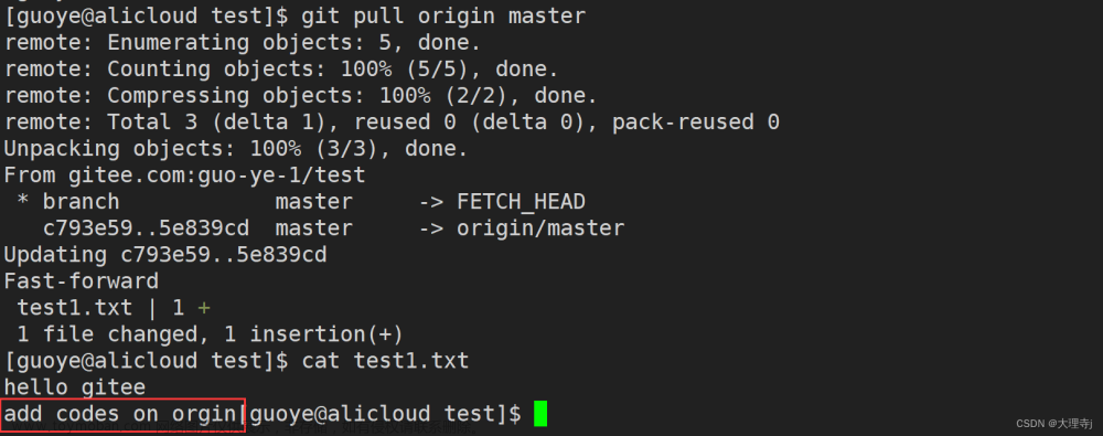 git教程(2)---远程仓库操作,git,git