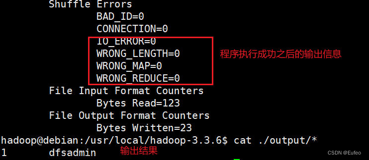 Hadoop(01) Hadoop3.3.6安装教程，单机/伪分布式配置,Hadoop,分布式,hadoop,大数据