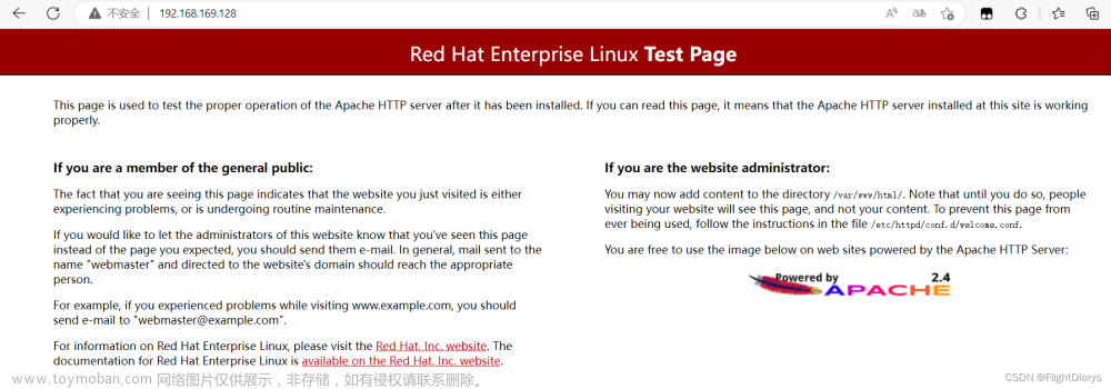linux搭建webserver,服务器,linux,前端