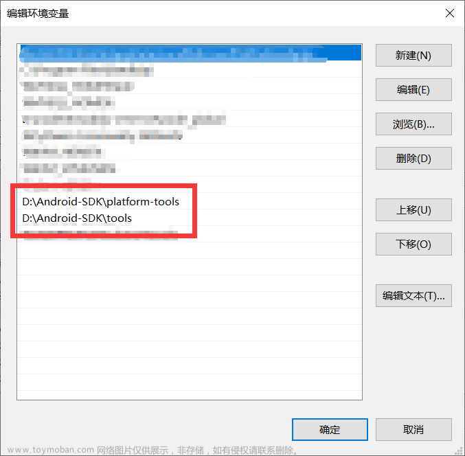 【window10】Dart+Android Studio+Flutter安裝及運(yùn)行,android studio,flutter,android,前端