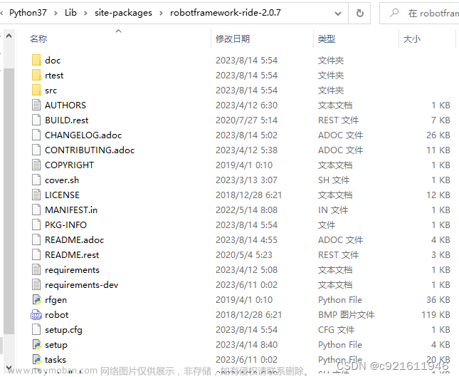 pycharm安装离线库,pycharm,ide,python,开发语言