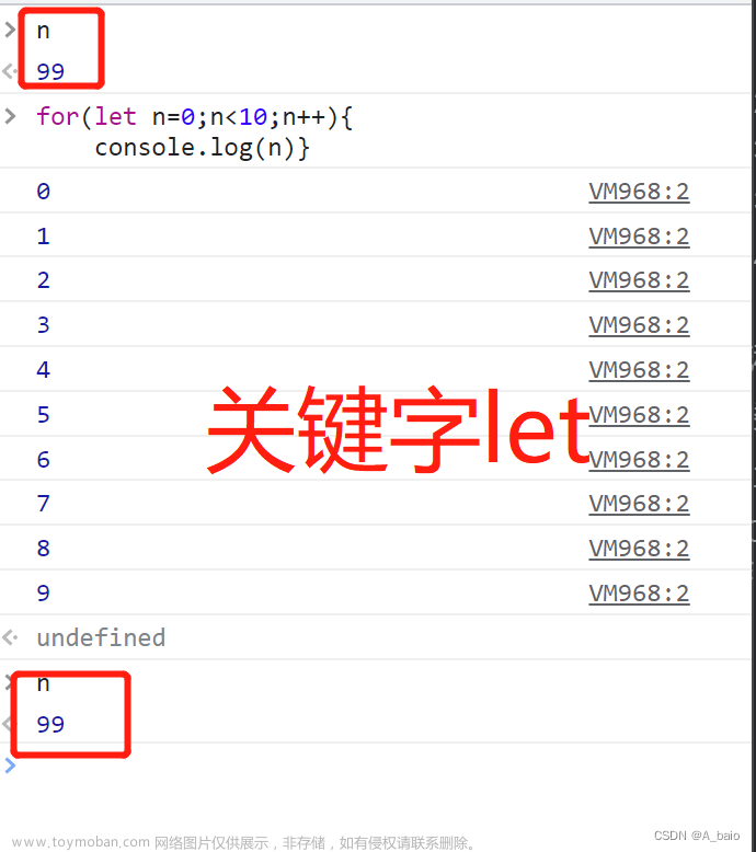 前端JavaScript,前端,javascript,开发语言