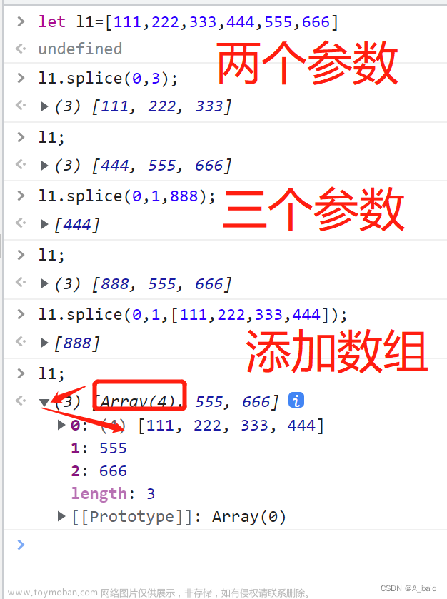 前端JavaScript,前端,javascript,开发语言