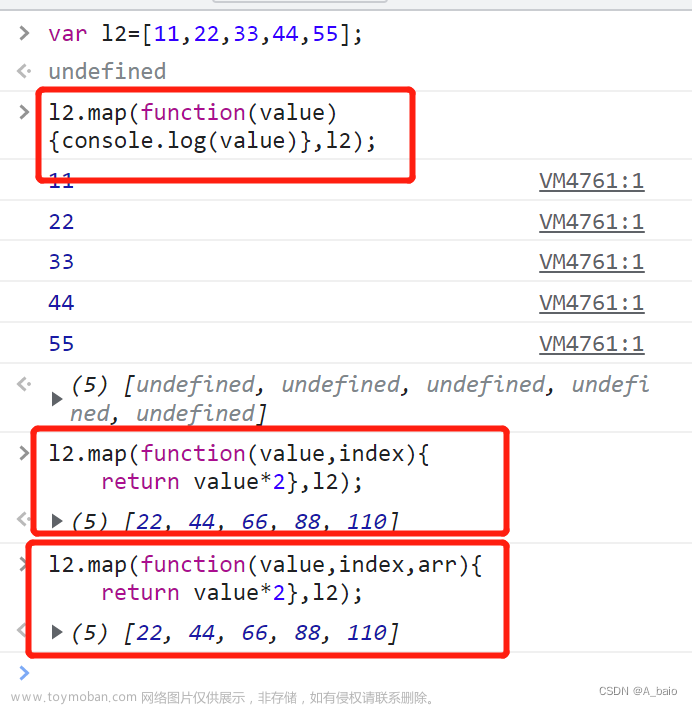 前端JavaScript,前端,javascript,开发语言