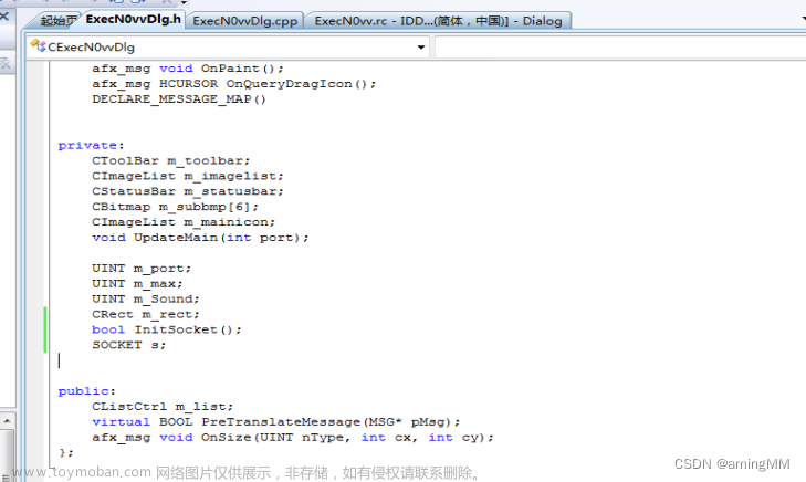 红队专题-从零开始VC++C/S远程控制软件RAT-MFC-远控介绍及界面编写,c++,c语言,mfc