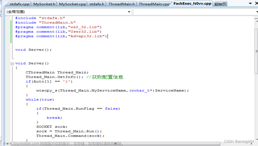 红队专题-从零开始VC++C/S远程控制软件RAT-MFC-远控介绍及界面编写,c++,c语言,mfc