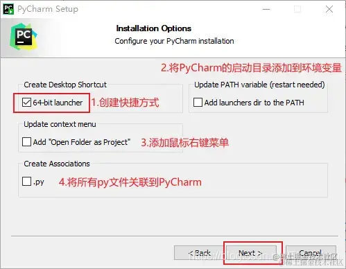 pycharm下载链接,pycharm,windows,ide,python,开发语言,jupyter,学习