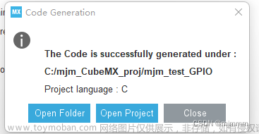 stm32cubemx和keil5,stm32,嵌入式硬件,单片机