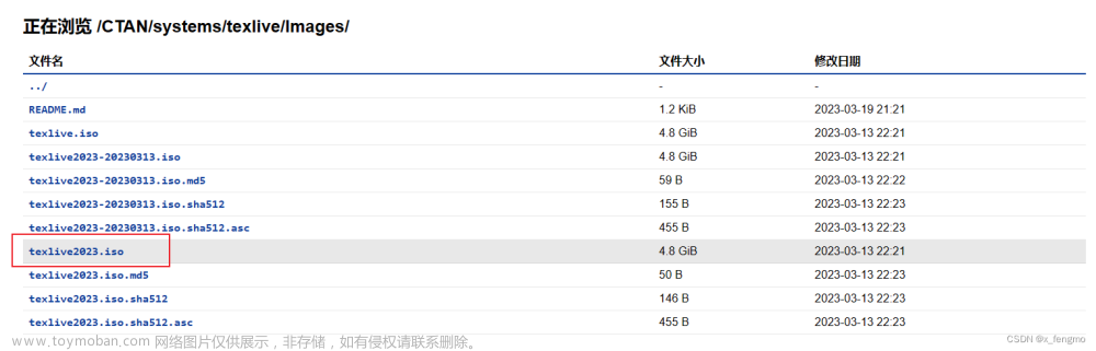 ppt中插入latex,powerpoint,编辑器