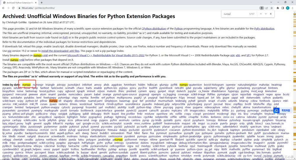 pip安装第三方库,Python,python,pip,pandas