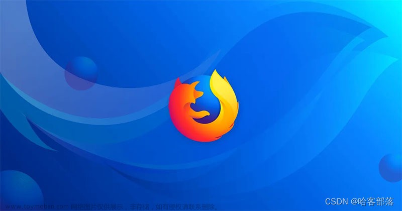 干净浏览器,chrome,firefox,html5