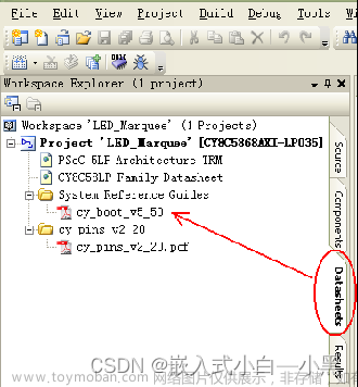 【小黑嵌入式系统第七课】PSoC® 5LP 开发套件（CY8CKIT-050B ）——PSoC® 5LP主芯片、I/O系统、GPIO控制LED流水灯的实现,小黑嵌入式小课堂,开发语言,单片机,嵌入式,开发板,PSoC® 5LP,原力计划