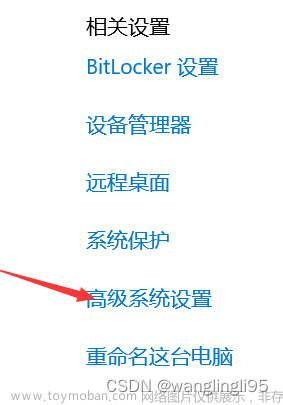在IDEA运行spark程序（搭建Spark开发环境）,大数据开发,intellij-idea,java,ide,spark,大数据