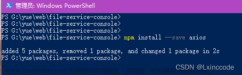 vue(32) : win10创建vue2基础前端框架,前端,vue.js,前端框架,javascript,vue项目2