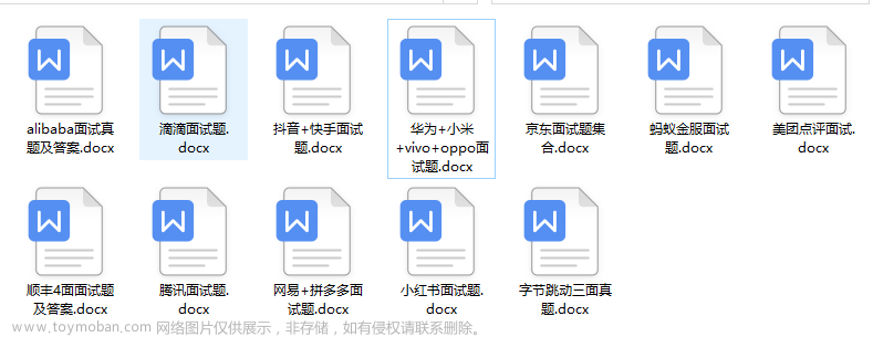 python中有哪些你觉得超级牛的模块？,python,开发语言,python代码,数据分析,爬虫