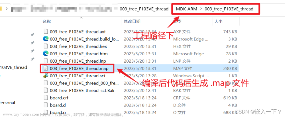 Keil MDK编程环境下的 STM32 IAP下载（学习笔记）,STM32,Keil,日常,stm32,嵌入式硬件,单片机