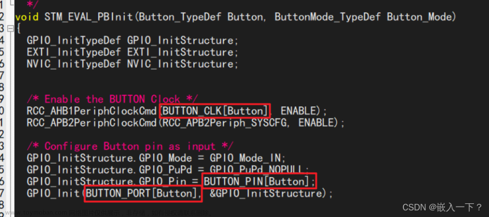 Keil MDK编程环境下的 STM32 IAP下载（学习笔记）,STM32,Keil,日常,stm32,嵌入式硬件,单片机