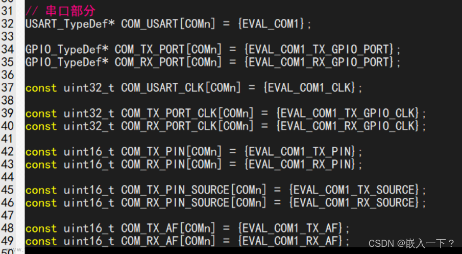 Keil MDK编程环境下的 STM32 IAP下载（学习笔记）,STM32,Keil,日常,stm32,嵌入式硬件,单片机