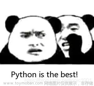 Python能够超过JAVA吗？,python,java,开发语言