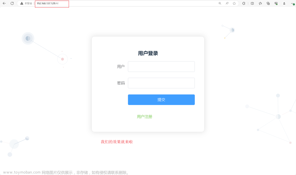 Nginx搭配负载均衡和动静分离：构建高性能Web应用的完美组合,Linux操作系统,前端,nginx,负载均衡,linux,运维