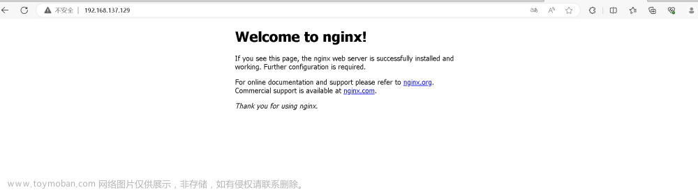 Nginx搭配负载均衡和动静分离：构建高性能Web应用的完美组合,Linux操作系统,前端,nginx,负载均衡,linux,运维