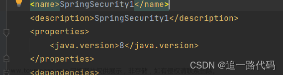 java: 无法访问org.springframework.boot.SpringApplication 错误的类文件: /C:/Users/x/.m2/repository/org/spring,java,spring,开发语言