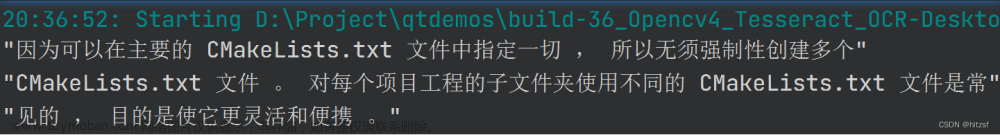 Qt利用VCPKG和CMake和OpenCV和Tesseract實(shí)現(xiàn)中英文OCR,# Qt 案例,qt,opencv,ocr