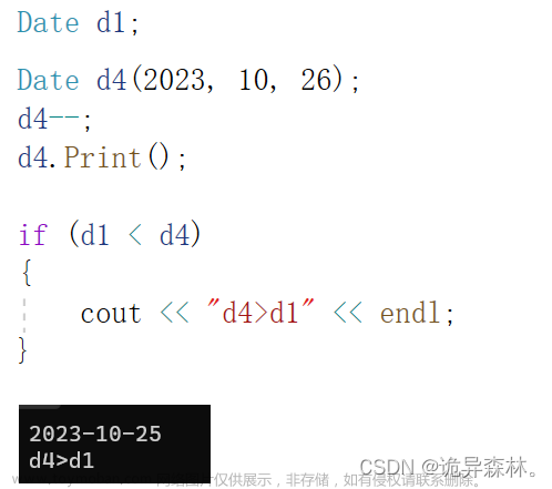 C++初阶--类与对象--const成员和日期类的实现,C++初阶,c++,开发语言