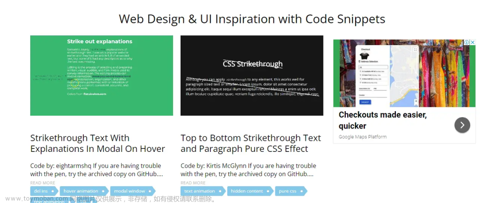 代码下载网站,javascript,c#,ci/cd,pycharm,vscode