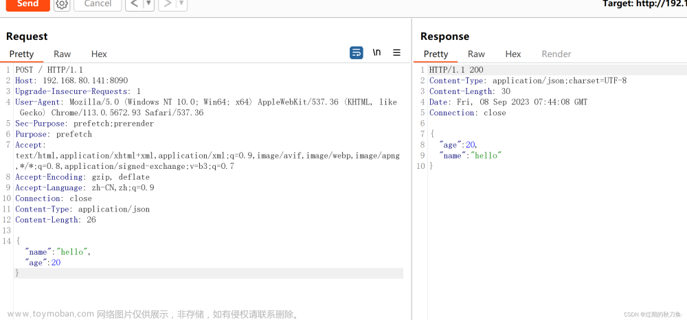 【漏洞复现】Fastjson_1.2.47_rce,# 漏洞复现,漏洞复现