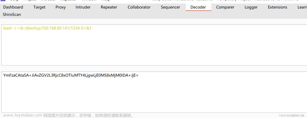 【漏洞复现】Fastjson_1.2.47_rce,# 漏洞复现,漏洞复现