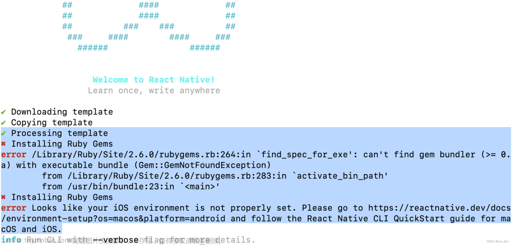 React Native 环境搭建,React Native,Web前端,react native,react.js,javascript