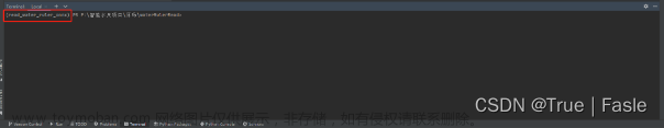 win10pycharm和anaconda安装和环境配置教程,AI视觉,pycharm,ide,python,conda