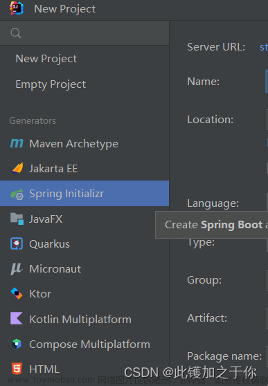 javaee实验：搭建maven+spring boot开发环境，开发“Hello，Spring Boot”应用,javaee,java-ee,spring boot,java,idea,maven