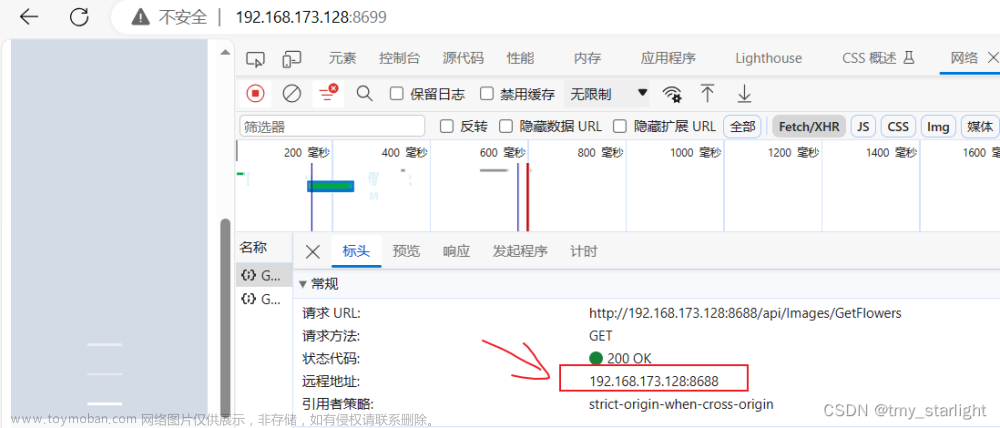 vue+asp.net Web api前后端分离项目发布部署,前后端分离项目开发部署,vue.js,前端,javascript,asp.net
