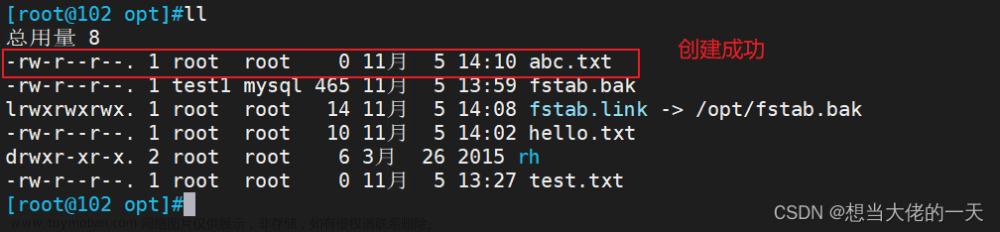 [自动化运维工具] Ansible的简单介绍与常用模块详解,运维,自动化,ansible