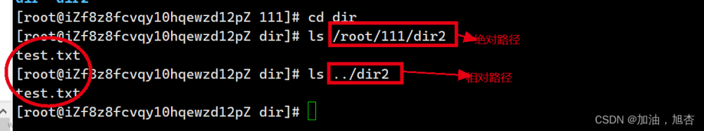 【Linux(0)】为什么要学习Linux，为什么互联网公司在招聘时，会提出要有Linux经验，及其使用；一些Linux常见指令,Linux操作系统,linux,linux指令