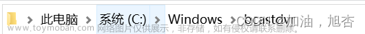 【Linux(0)】为什么要学习Linux，为什么互联网公司在招聘时，会提出要有Linux经验，及其使用；一些Linux常见指令,Linux操作系统,linux,linux指令
