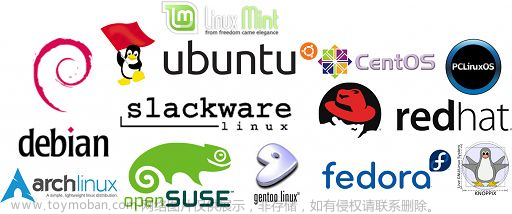 Linux系统简介与开源精神,# Linux系统理论知识,linux,开源,运维,服务器